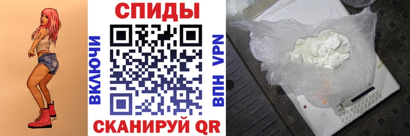 наркошоп  Плавск  АМФЕТАМИН 97% 