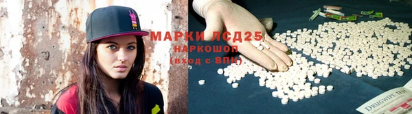 прущие крисы Верхнеуральск
