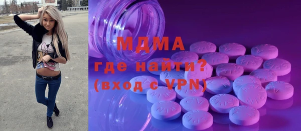 прущие крисы Верхнеуральск