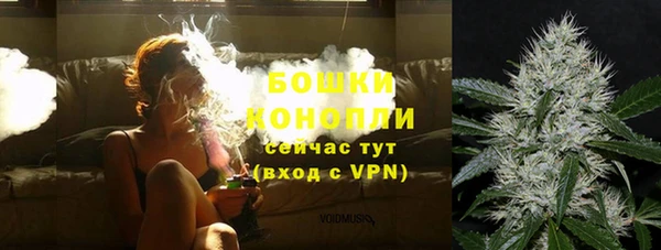 прущие крисы Верхнеуральск