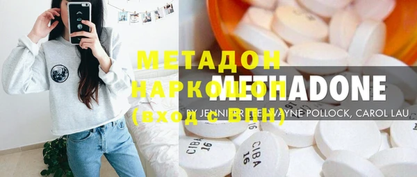 эйфоретик Верея