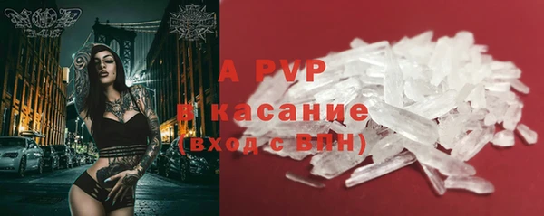 прущие крисы Верхнеуральск