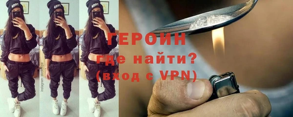 ПСИЛОЦИБИНОВЫЕ ГРИБЫ Верхний Тагил