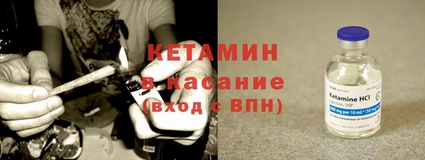 эйфоретик Верея
