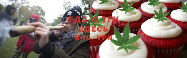 ПСИЛОЦИБИНОВЫЕ ГРИБЫ Верхний Тагил