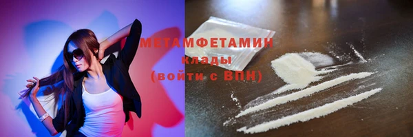прущие крисы Верхнеуральск