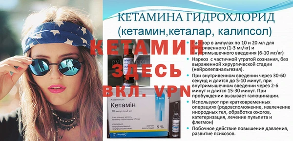 прущие крисы Верхнеуральск