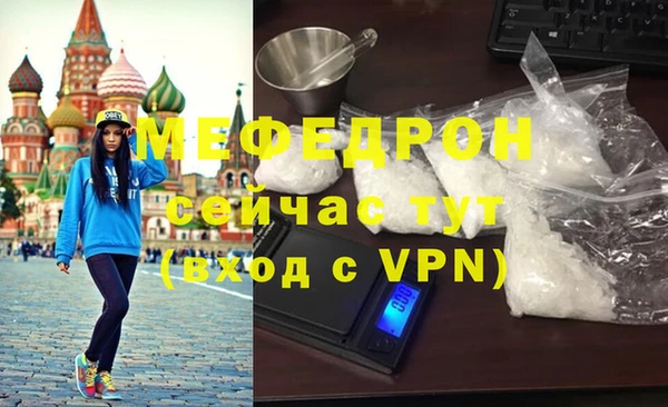 ПСИЛОЦИБИНОВЫЕ ГРИБЫ Верхний Тагил