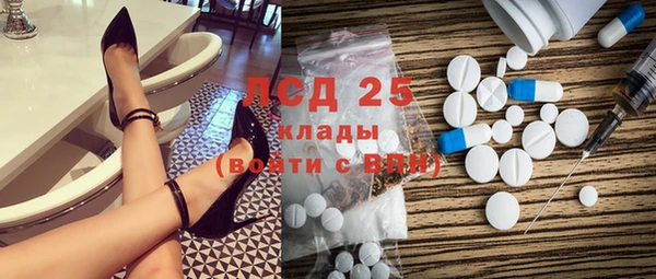 прущие крисы Верхнеуральск