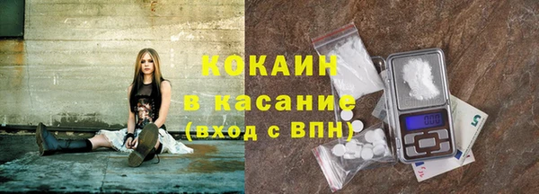 прущие крисы Верхнеуральск