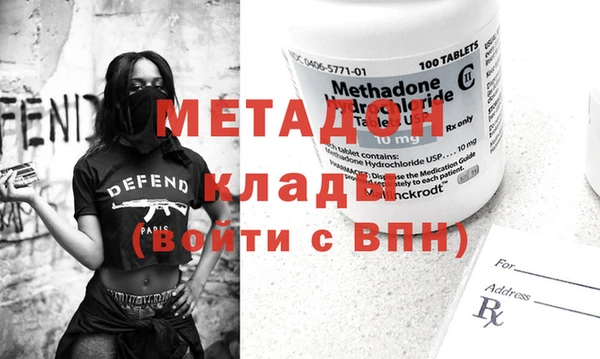 прущие крисы Верхнеуральск