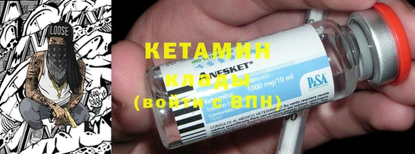 эйфоретик Верея