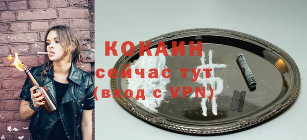 прущие крисы Верхнеуральск