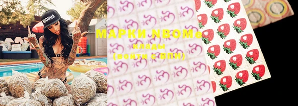 прущие крисы Верхнеуральск