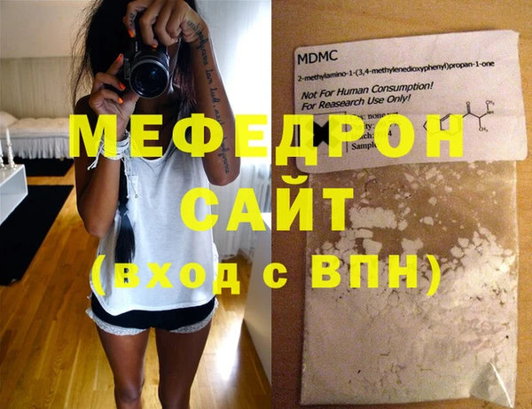 ПСИЛОЦИБИНОВЫЕ ГРИБЫ Верхний Тагил