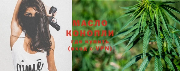прущие крисы Верхнеуральск