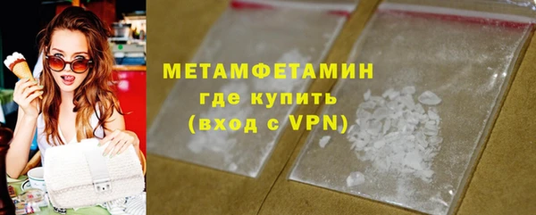 ПСИЛОЦИБИНОВЫЕ ГРИБЫ Верхний Тагил