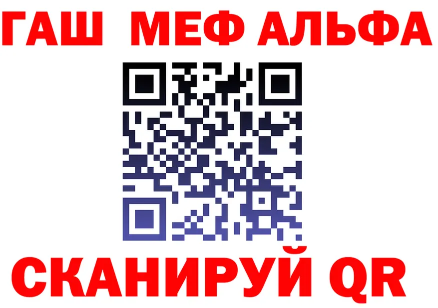 КЕТАМИН VHQ ССЫЛКА это KRAKEN Плавск