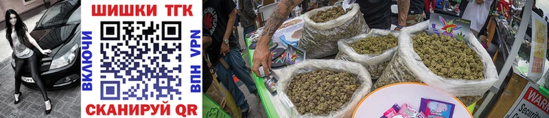 даркнет сайт  сайты даркнета формула  МАРИХУАНА Ganja  Плавск  KRAKEN сайт 
